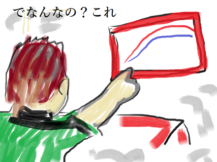 kanou2
