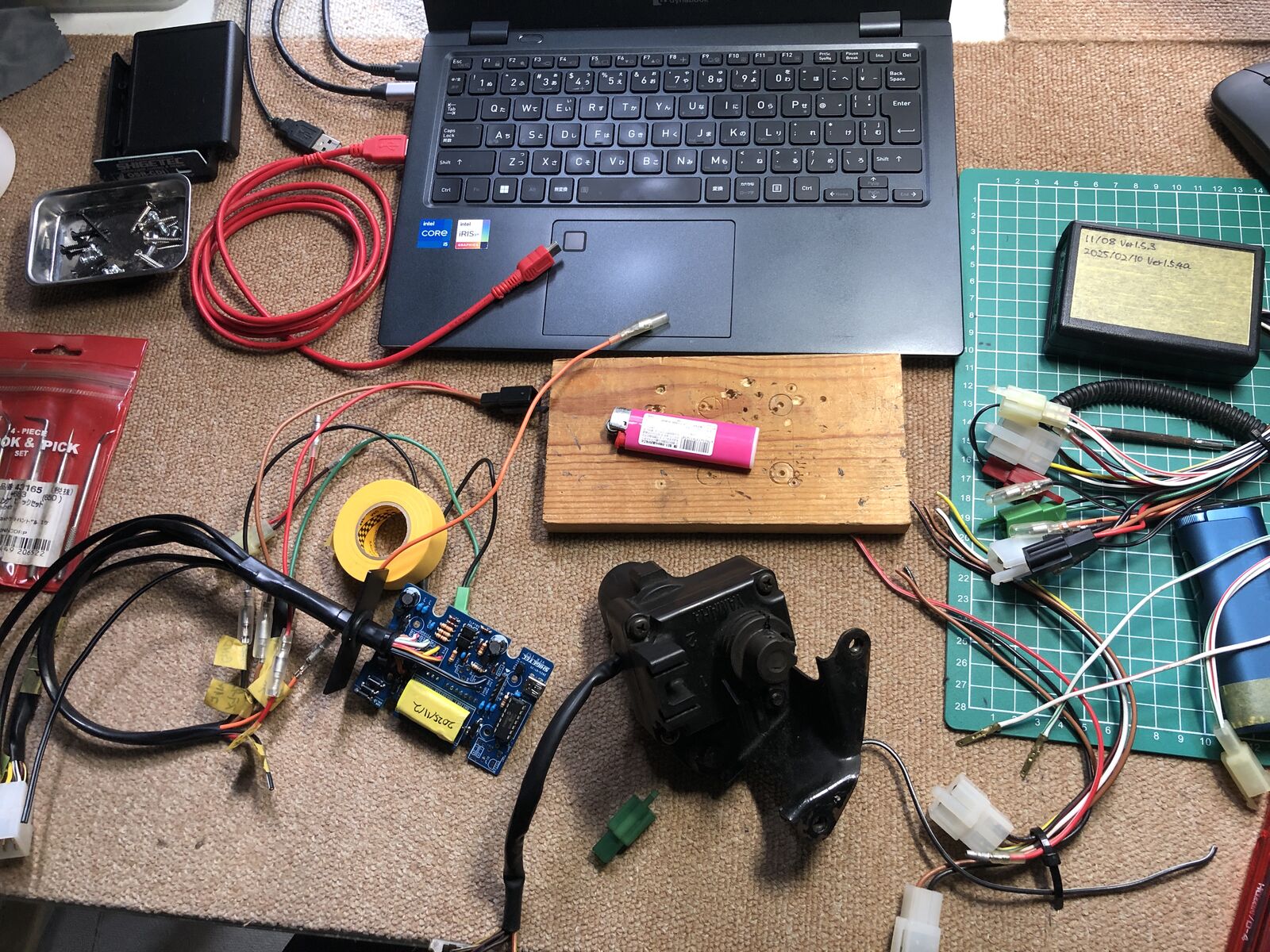 動かないOSR-CDI(DT125R用)の様子 : ここんところ++