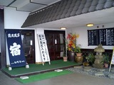 CA280862