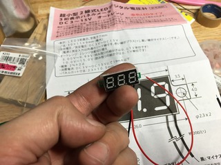 iPhone 003