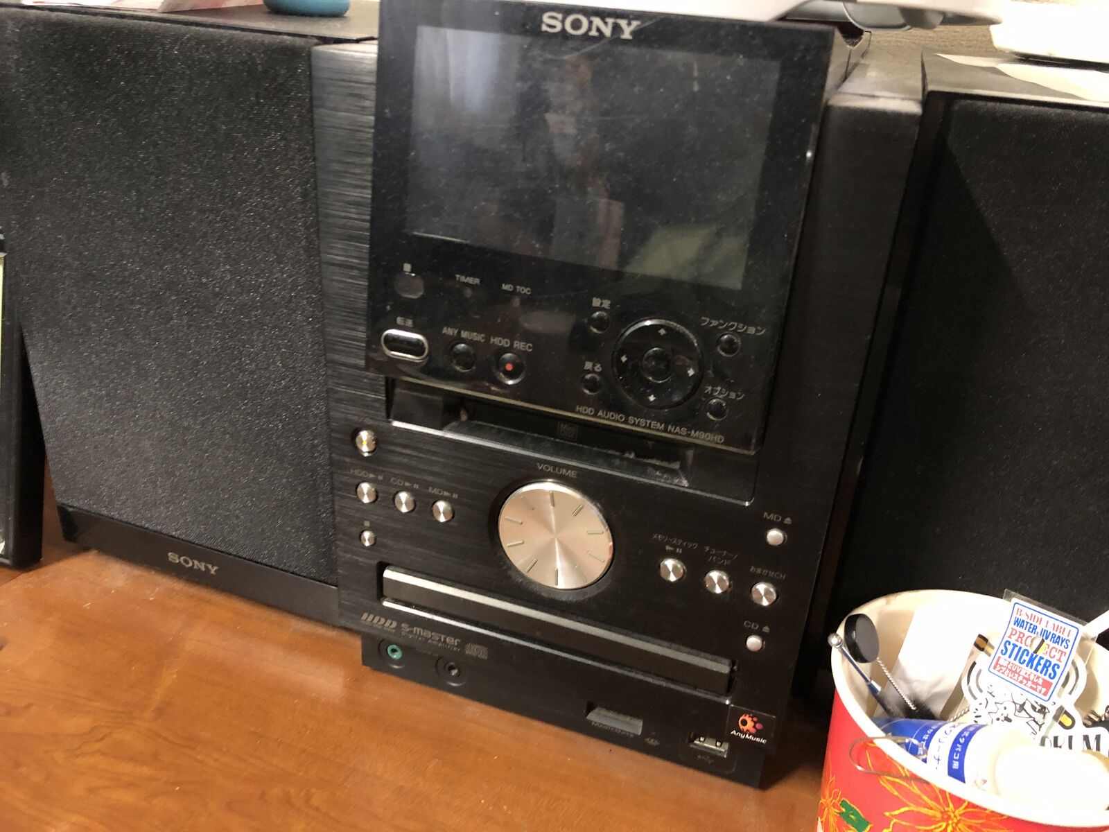 レビュー高評価商品 父さん、古いソニーのコンポを捨てようと思うんだ : ここんところ++ その他