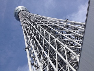 iPhone 017