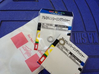 iPhone 017