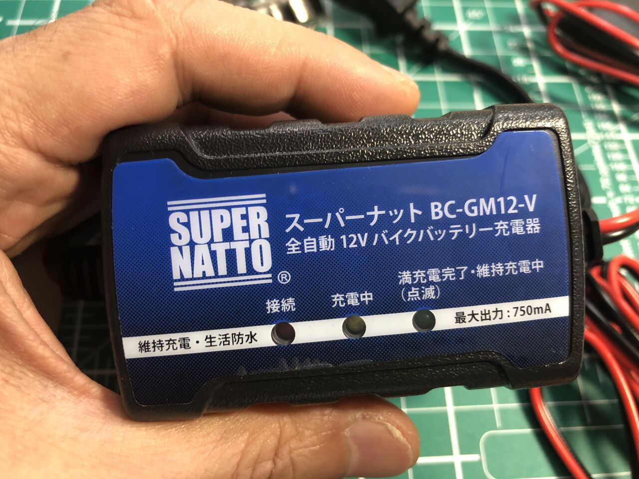 ダイワ スーパーリチウムバッテリーチャージャー1800+ワニ口充電