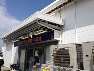 iPhone 006