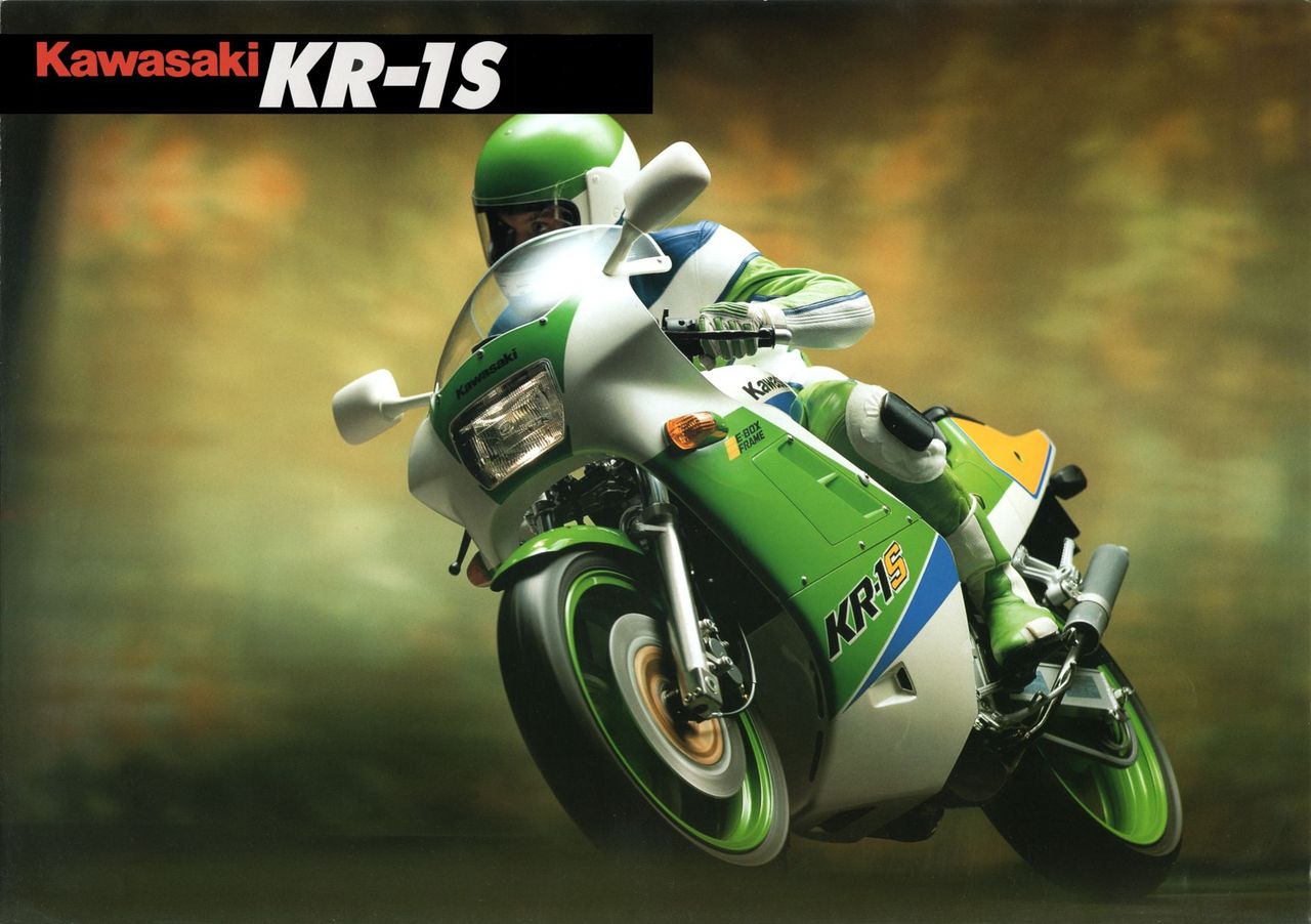 宅急便は割引特典対象! カワサキ KR-1S オプション レーシング