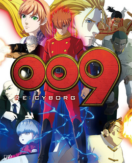 re009poster