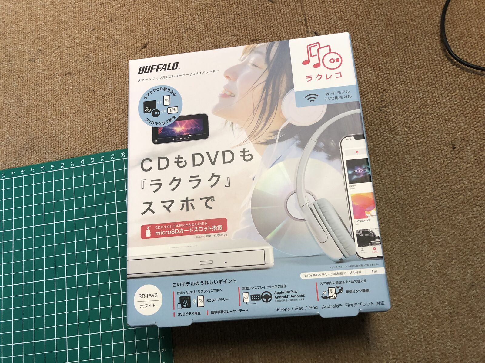 コンポ FX66 DVD-Rに焼き付けたMP3も再生します。連続1000曲以上