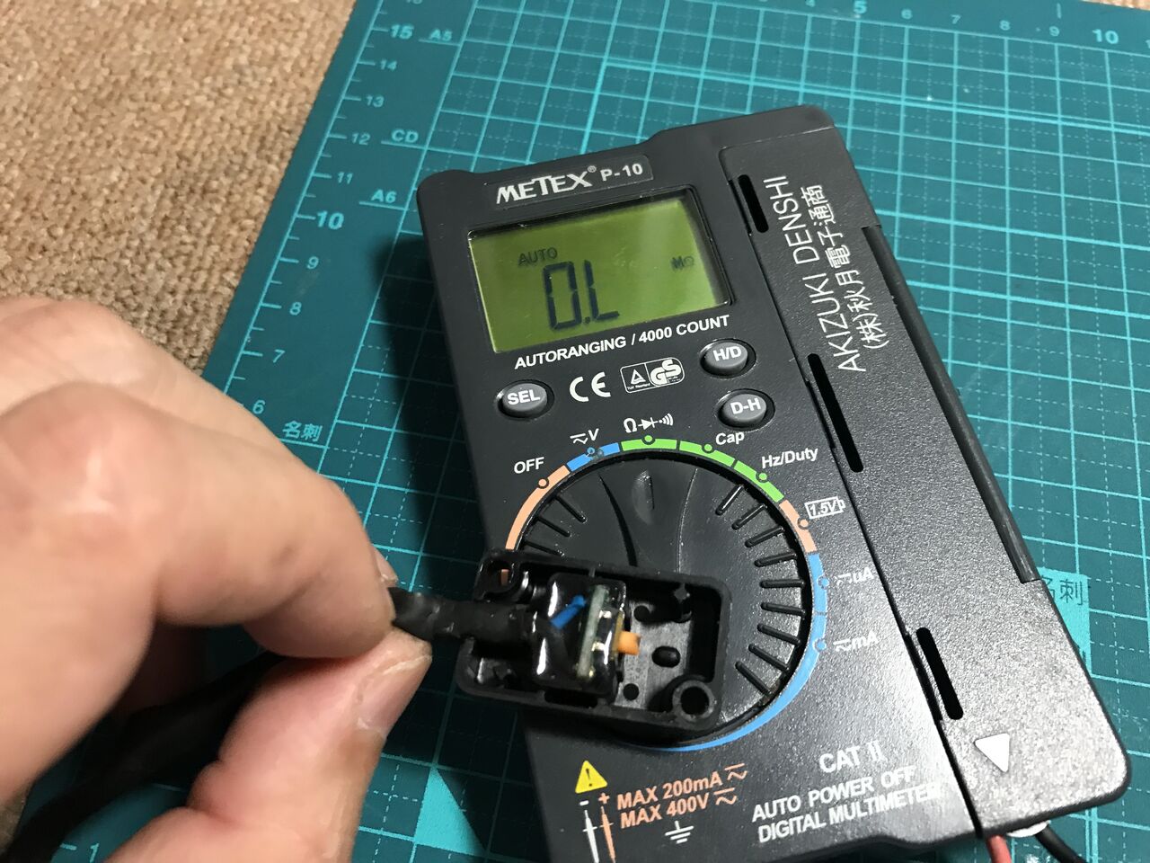 ドカティのクイックシフタースイッチを手に入れた。 : ここんところ++