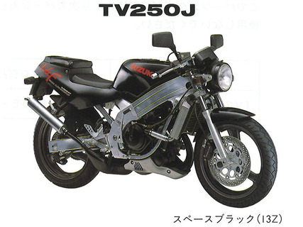 TV250J-13Z