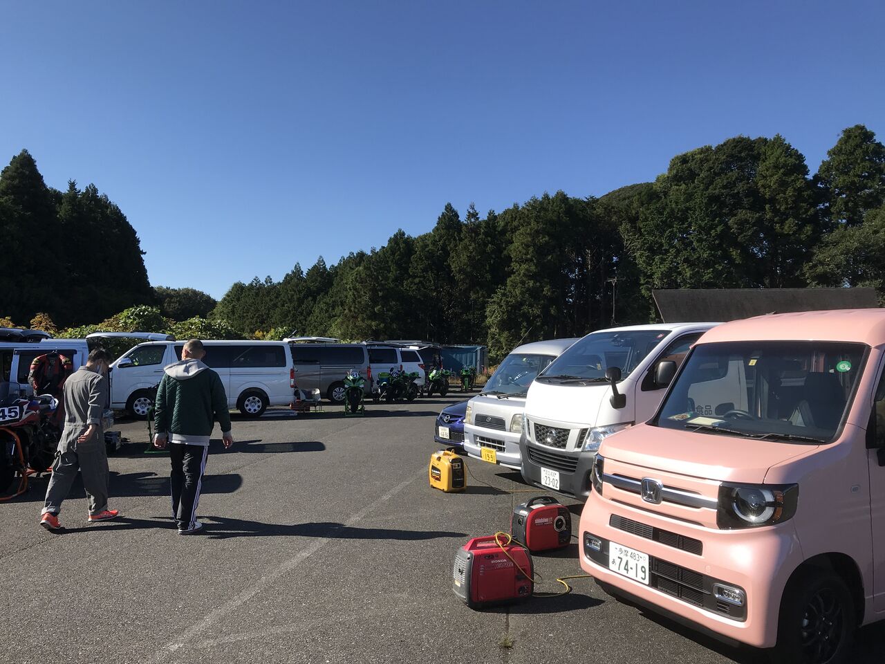 さにこ 動力噴霧器 動噴用 撹拌機 プロペラ 消毒 動噴 撹拌器 撹はん