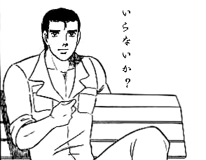 無題