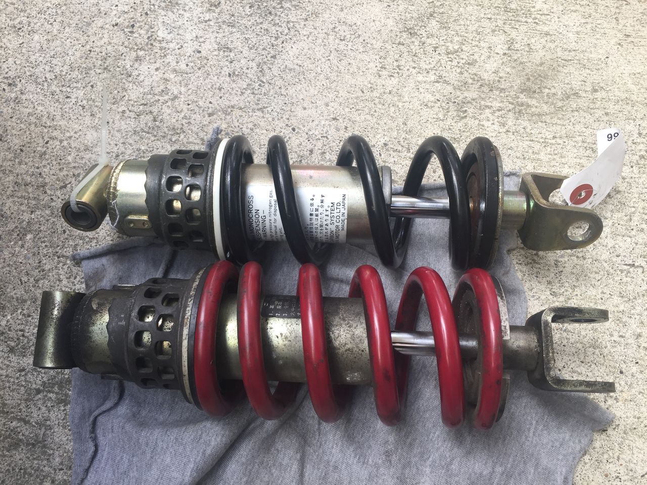 nsr50用 KYBガスショック nsr50用 KYBガスショック