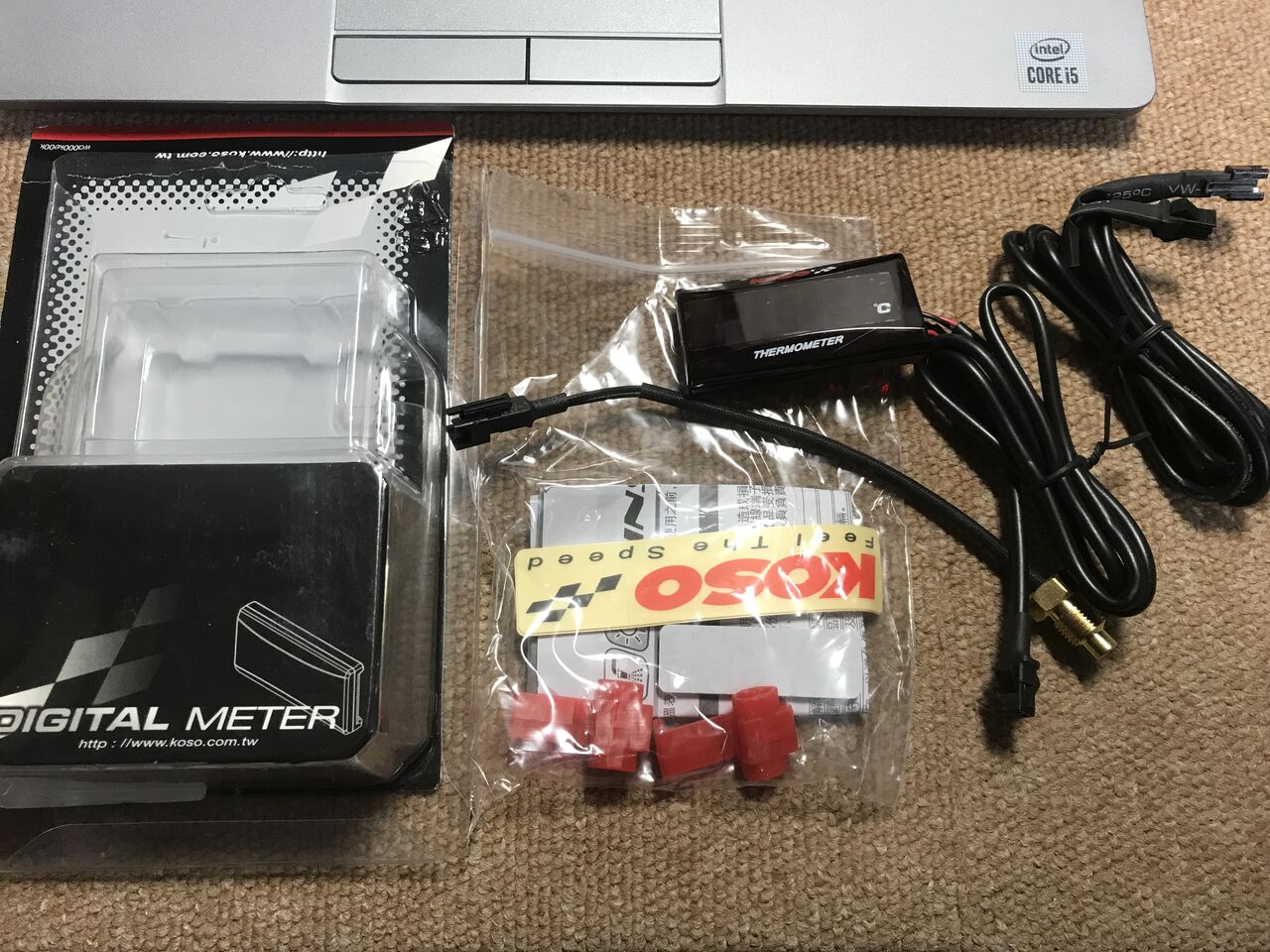 SDR:シリンダーヘッドの温度測定(2) 長期戦かも : ここんところ++