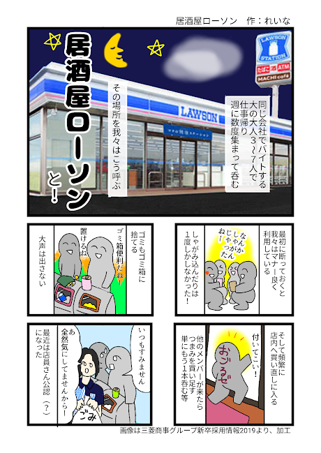 無題166