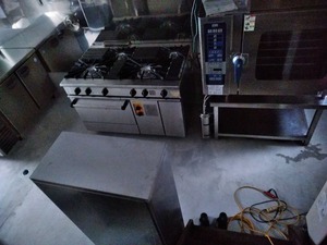 IMG_20170808_095508