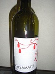 casamatta