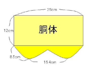 0609202