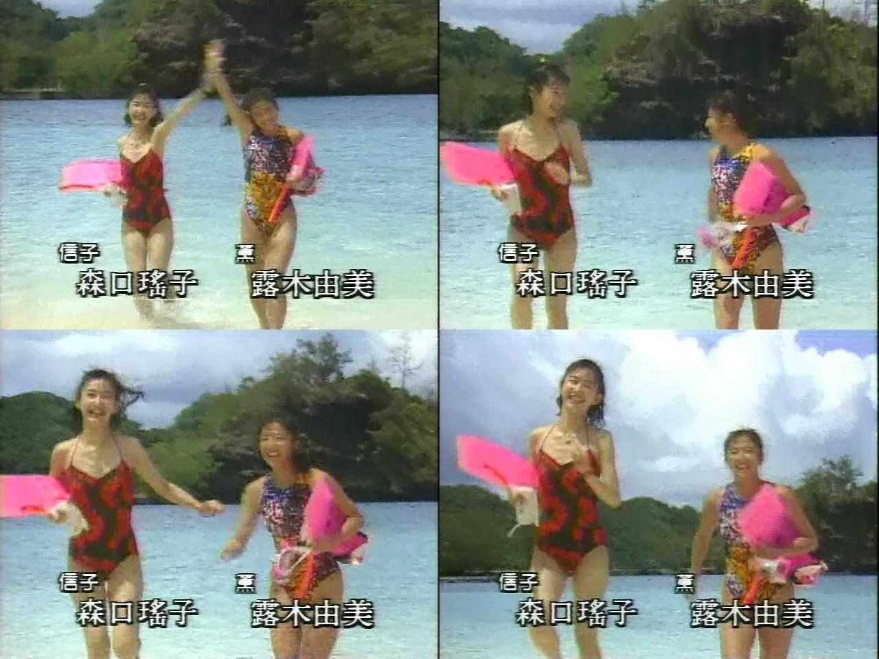 森口 瑶子 ヌード