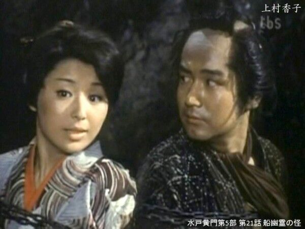 大人のネタ帳4
【 上村香子 脱ぐ? 】いつ脱ぐ?過去の濡れ場エロ画像・お宝動画【2022年 最新】
コメント