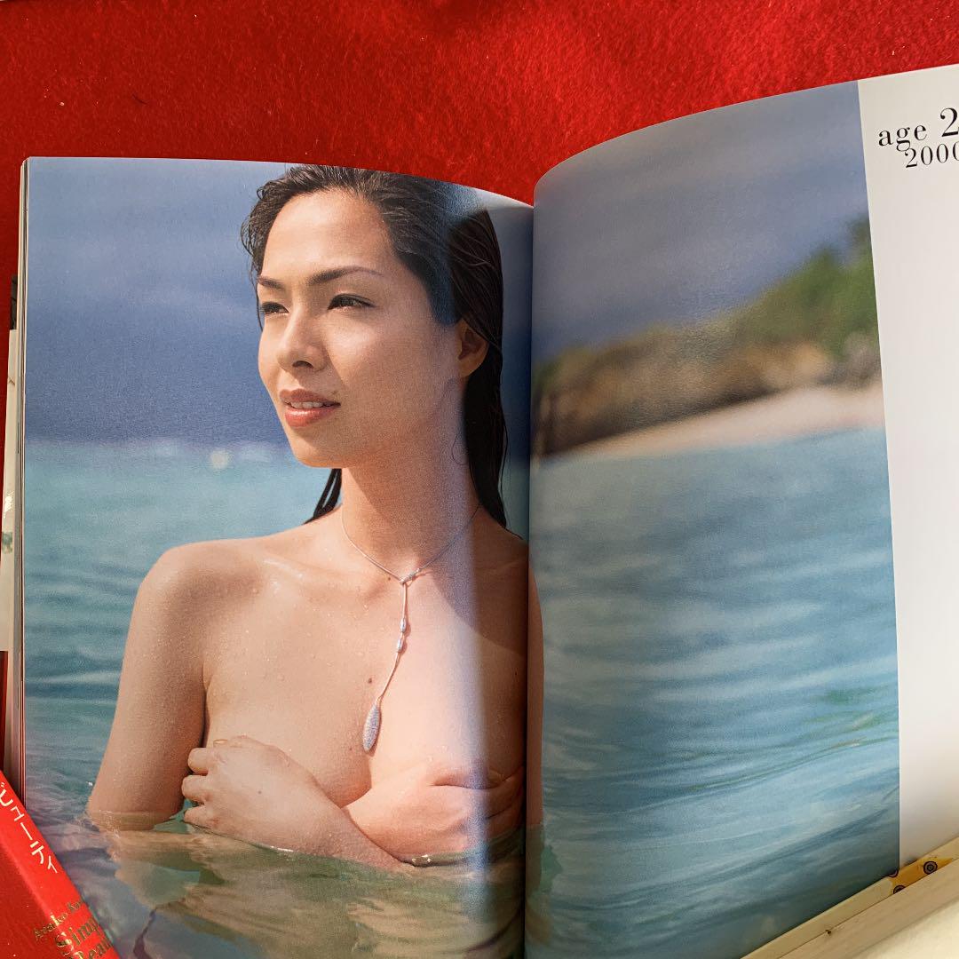 過去の濡れ場エロ画像・お宝動画【2022年 最新】 : 大人のネタ帳4, 目立った傷や汚れなし】【2001年5月号☆お宝ガールズ☆送料119円～】井川遥柴田倫世望月さや...