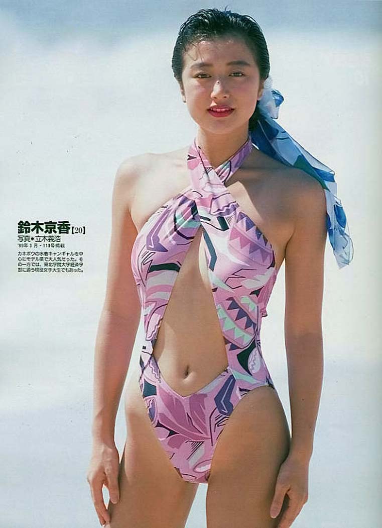 藤田 紀子 ヌード