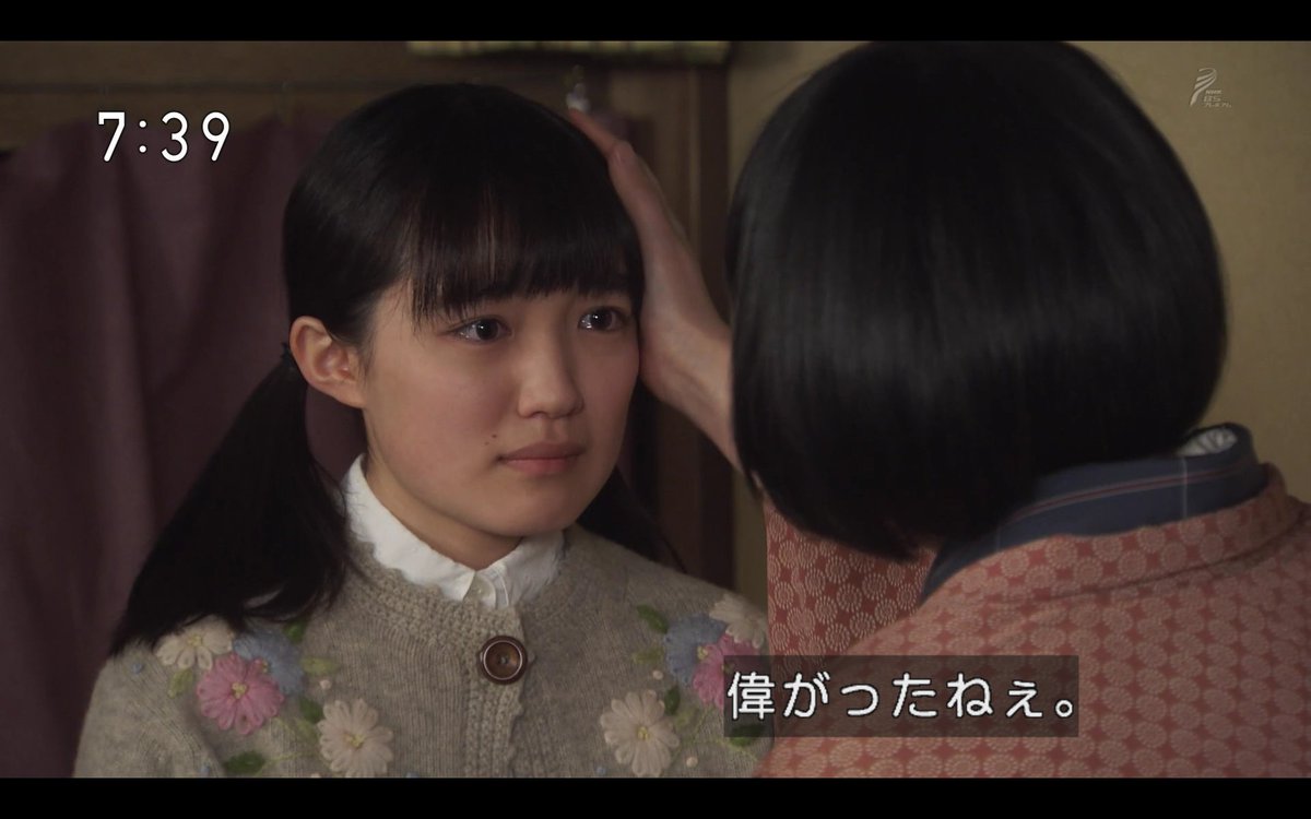 大人のネタ帳3
【 田村たがめ 美脚 】スカートからみえる色っぽいエロ画像・お宝動画【2022年 最新】
コメント