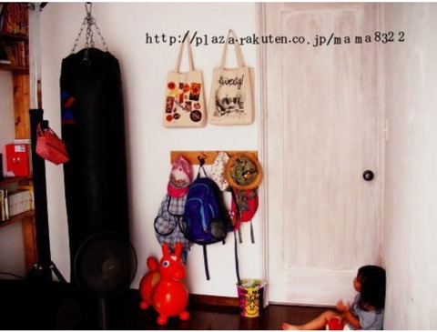 Screenshot_20200531-073112_Internet