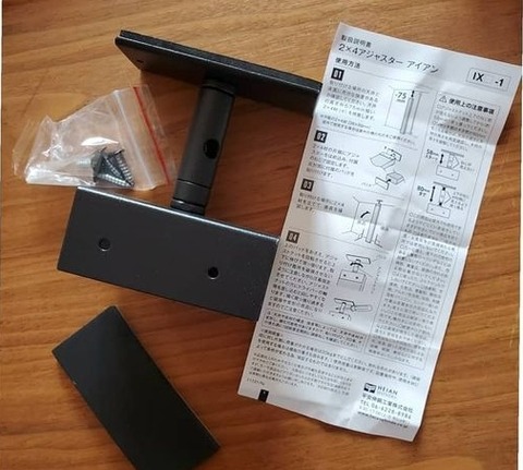 Screenshot_20220114-162012_Instagram