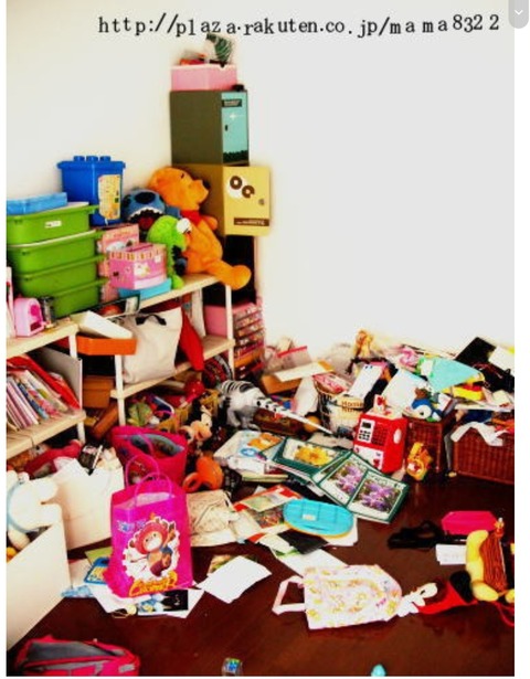 Screenshot_20200531-072906_Internet