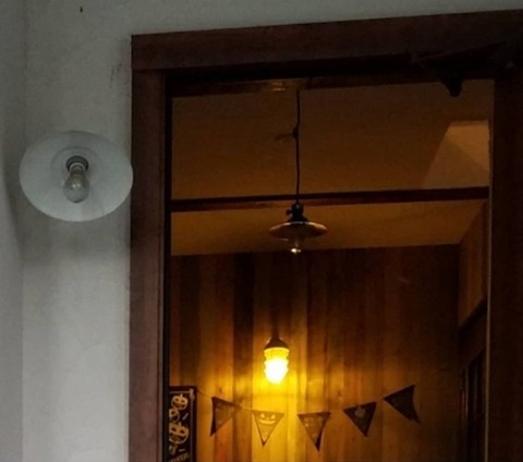 Screenshot_20231018_073724