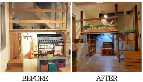 Screenshot_20210421-163534_Instagram