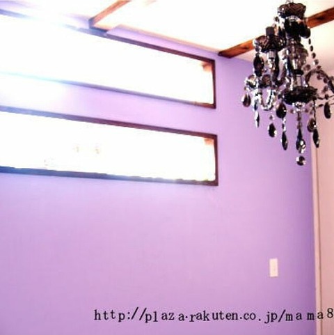 Screenshot_20200601-064850_RoomClip