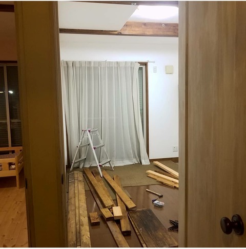 Screenshot_20200531-071557_Instagram