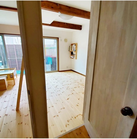 Screenshot_20200531-071524_Instagram