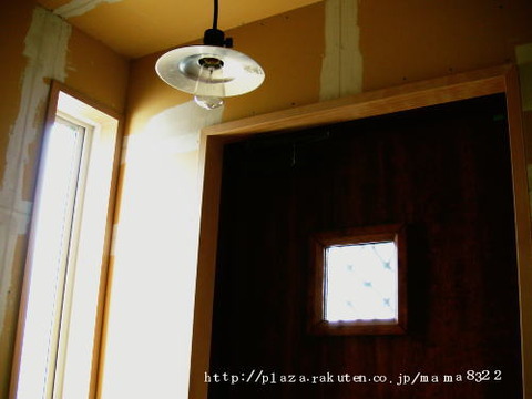 img94141a9fzik2zj.jpeg