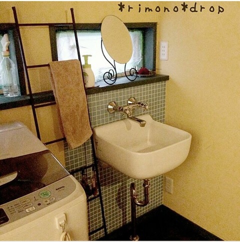 Screenshot_20200528-214847_RoomClip