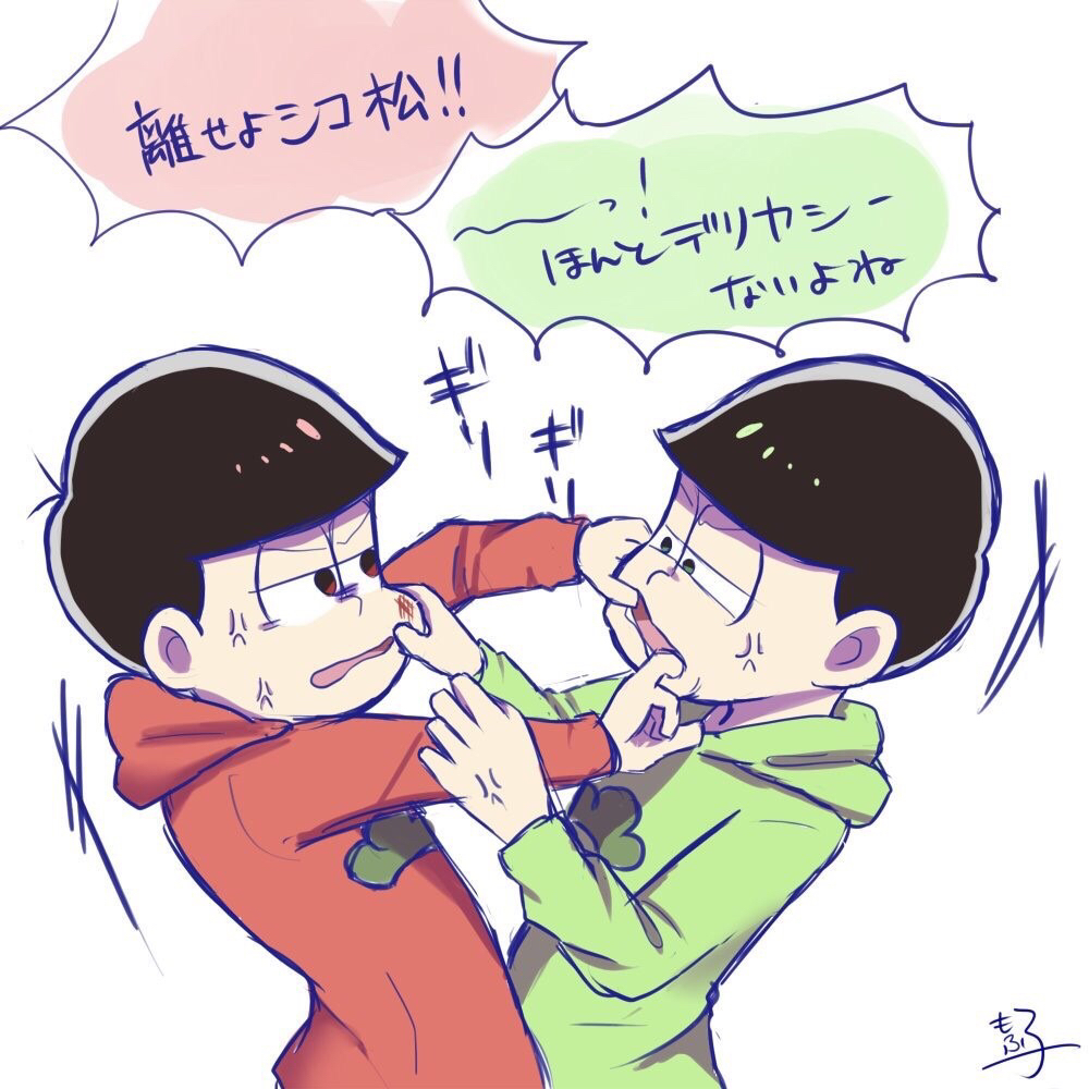 パウダーさんのイベント きまぐれな冒険の書