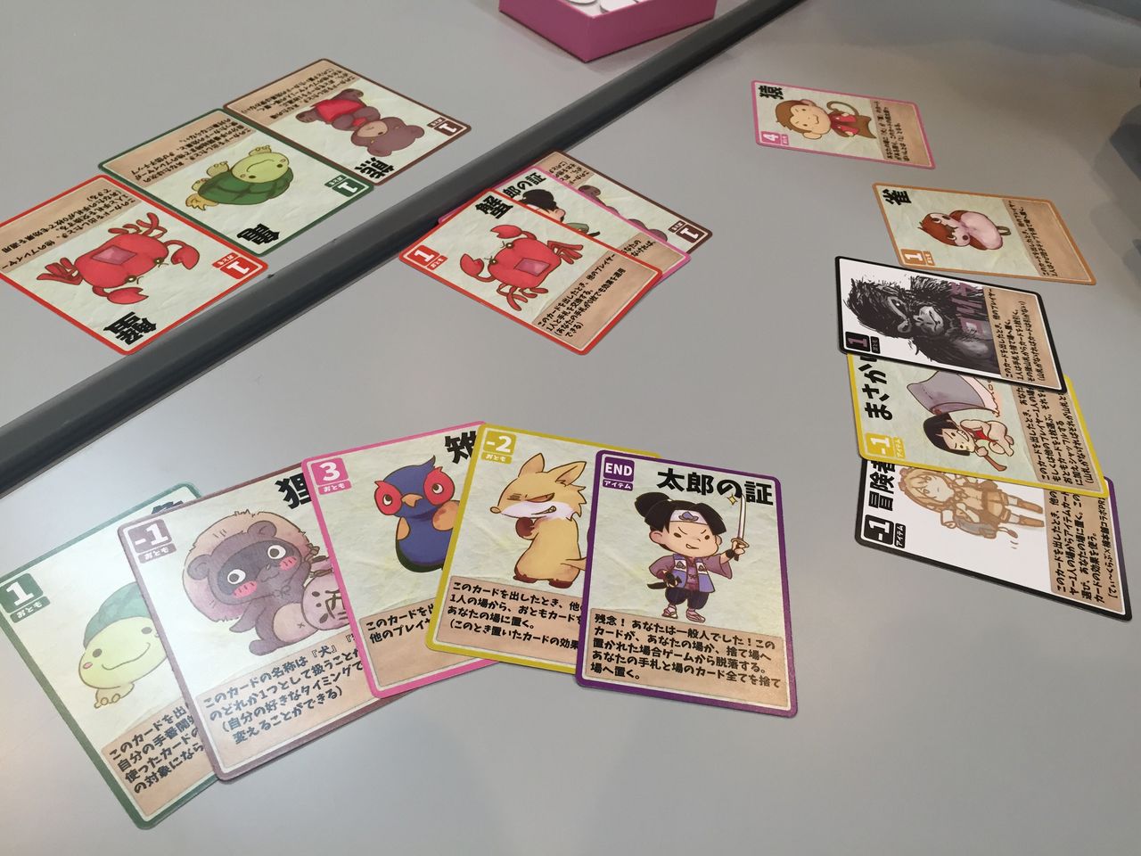 ボードゲーム会 16 1 9 下北沢 愛猫と俺とボードゲーム日記 ゚w゚ ノ ボードゲーム会 16 1 9 下北沢 愛猫と俺とボードゲーム日記 ゚w゚ ノ
