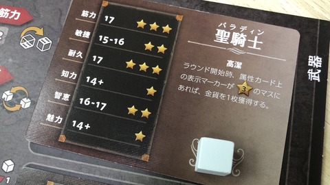 75166DDB-D7DF-47E0-A824-A4CFCFE78E2F
