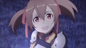 シリカ9