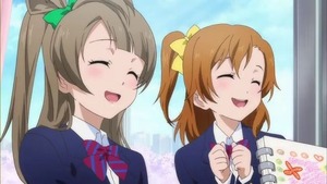 高坂 穂乃果、南 ことり1