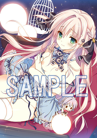 オトメドメイン B2タペストリー セット 館川まこ 飛鳥湊 西園寺