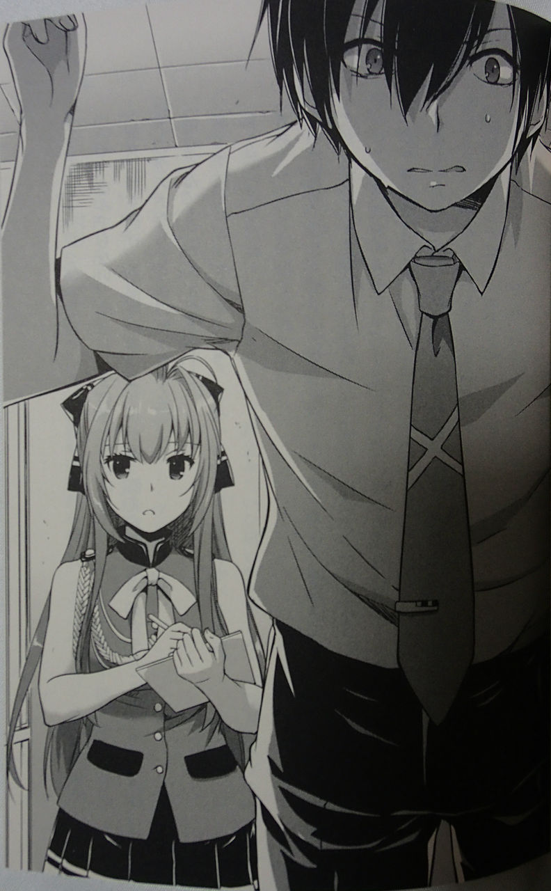 甘城ブリリアントパーク 6巻 レビュー ゲーム漬け