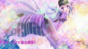 ユークリウッド・ヘルサイズ3