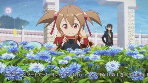 キリト、シリカ6