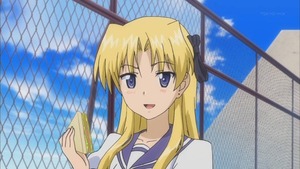 エリカ・ブランデッリ1
