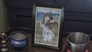 坂井 まひる
