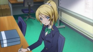 絢瀬 絵里2