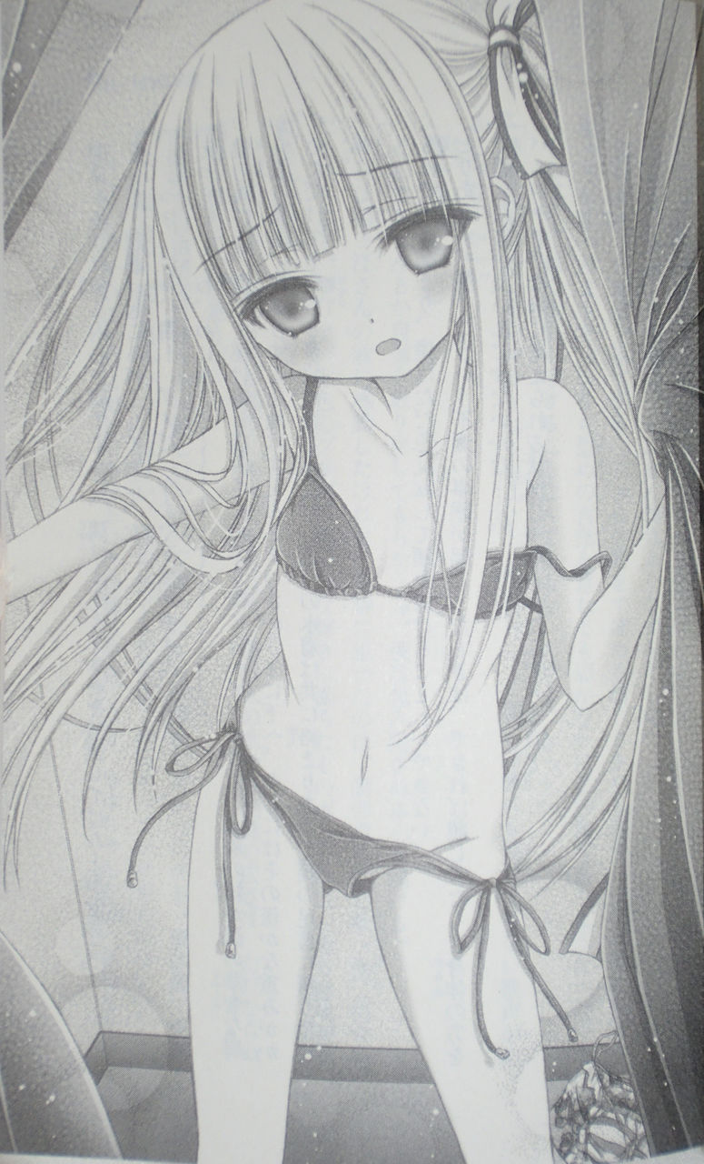 天使の3p 4 レビュー ゲーム漬け